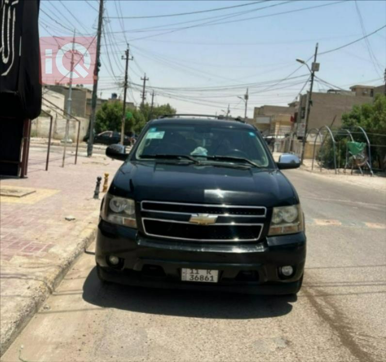 شێڤرۆلێت تاهۆ